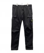 STONE ISLANDストーンアイランド）の古着「パンツ」｜ブラック