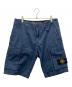 STONE ISLAND（ストーンアイランド）の古着「カーゴショートパンツ」｜インディゴ