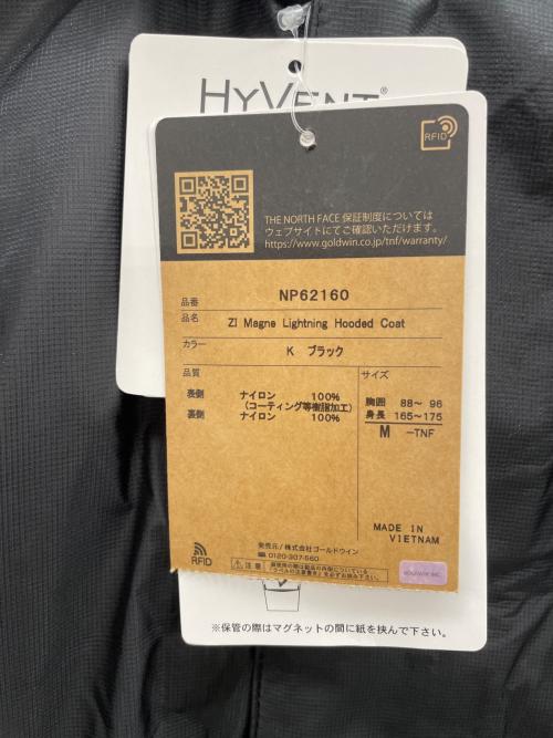 THE NORTH FACE（ザ ノース フェイス）THE NORTH FACE (ザ ノース フェイス) フーデッドコート ブラック サイズ:Ｍ 未使用品の古着・服飾アイテム