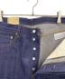LEVI'S VINTAGE CLOTHINGの古着・服飾アイテム：23000円