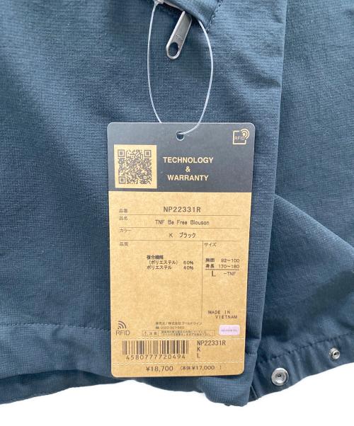 THE NORTH FACE（ザ ノース フェイス）THE NORTH FACE (ザ ノース フェイス) ビーフリースタンドカラージャケット ブラック サイズ:L 未使用品の古着・服飾アイテム