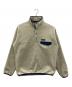 Patagonia（パタゴニア）の古着「シンチラ スナップT」｜ネイビー×ベージュ