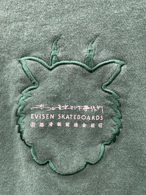 EVISEN（エビセン）EVISEN (エビセン) スウェット グリーン サイズ:Lの古着・服飾アイテム