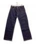 Salty Dog（サルティドッグ）の古着「SALTY　DOG（ソルティードック）日本製 ヴィンテージ・ストレートジーンズ」｜ネイビー