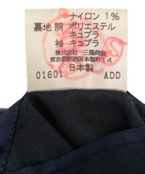 Burberry's（バーバリー）Burberry's (バーバリー) テーラードジャケット ネイビー サイズ:不明の古着・服飾アイテム