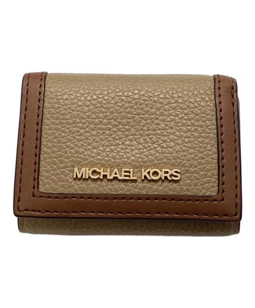 MICHAEL KORS（マイケルコース）MICHAEL KORS (マイケルコース) 3つ折り財布 ブラウンの古着・服飾アイテム