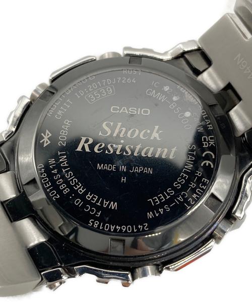 CASIO（カシオ）CASIO (カシオ) G-SHOCKの古着・服飾アイテム