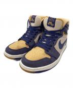 NIKEナイキ）の古着「Air Jordan 1 Element」｜イエローカーキ×パープル