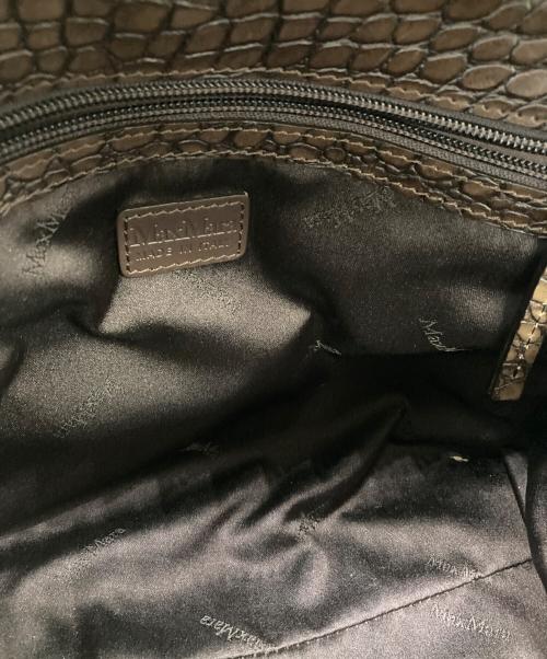 MaxMara（マックスマーラ）MaxMara (マックスマーラ) 2WAYバッグ ブラウンの古着・服飾アイテム