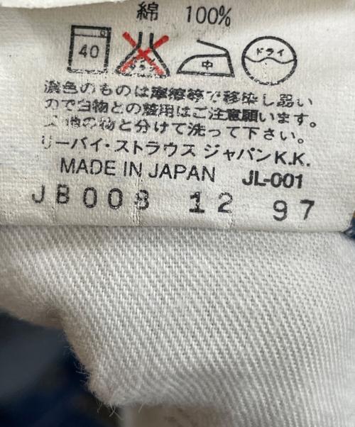LEVI'S（リーバイス）LEVI'S (リーバイス) セルビッチデニムパンツ インディゴ サイズ:ｗ30の古着・服飾アイテム