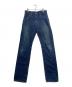 LEVI'S（リーバイス）の古着「セルビッチデニムパンツ」｜インディゴ