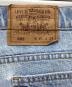 中古・古着 LEVI'S (リーバイス) デニムパンツ ブルー サイズ:W36×L34：5000円