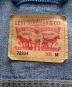 LEVI'Sの古着・服飾アイテム：6000円