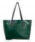 MARNI（マルニ）の古着「ハンドバッグ」｜グリーン
