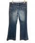 riprap (リップラップ) デニムパンツ インディゴ サイズ:64cm：5000円