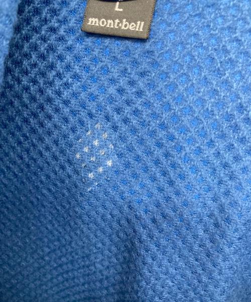 mont-bell（モンベル）mont-bell (モンベル) ウインドブレーカー ブルー サイズ:Lの古着・服飾アイテム
