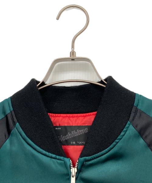 hoshihime（ホシヒメ）hoshihime (ホシヒメ) スカジャン グリーン サイズ:FREEの古着・服飾アイテム