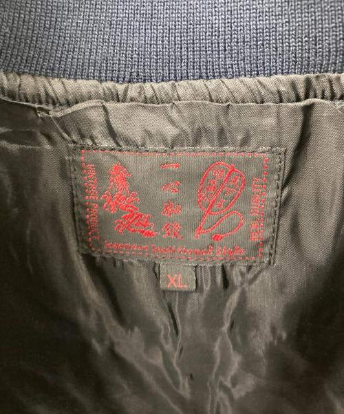 一心如鏡（イッシンニョキョウ）一心如鏡 (イッシンニョキョウ) スカジャン ネイビー サイズ:XLの古着・服飾アイテム