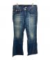 TRUE RELIGION（トゥルー レリジョン）の古着「デニムパンツ」｜インディゴ
