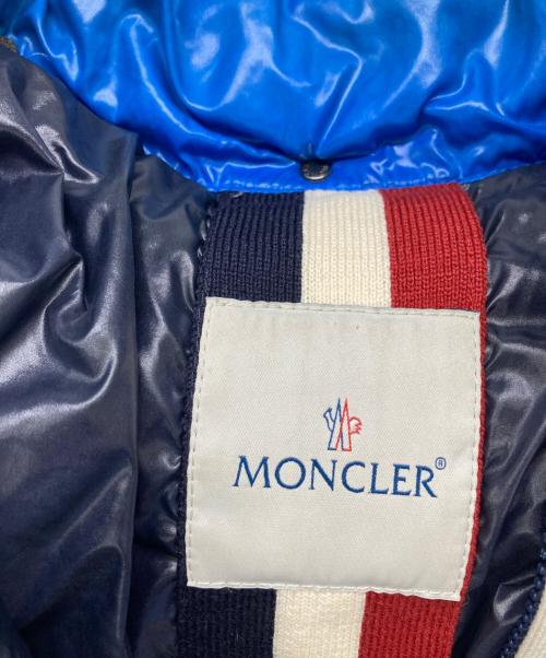 MONCLER（モンクレール）MONCLER (モンクレール) ダウンジャケット ブルー サイズ:不明の古着・服飾アイテム
