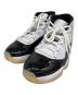 NIKE（ナイキ）の古着「Dunk High QS」｜ホワイト