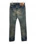 Hysteric Glamour (ヒステリックグラマー) スタッズデニムパンツ ブルー サイズ:XXS：5000円