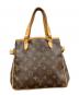 LOUIS VUITTON (ルイ ヴィトン) ショルダートートバッグ ブラウン：45000円