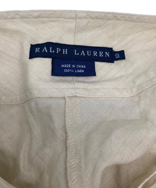 RALPH LAUREN（ラルフローレン）RALPH LAUREN (ラルフローレン) レースアップスカート ベージュ サイズ:9の古着・服飾アイテム