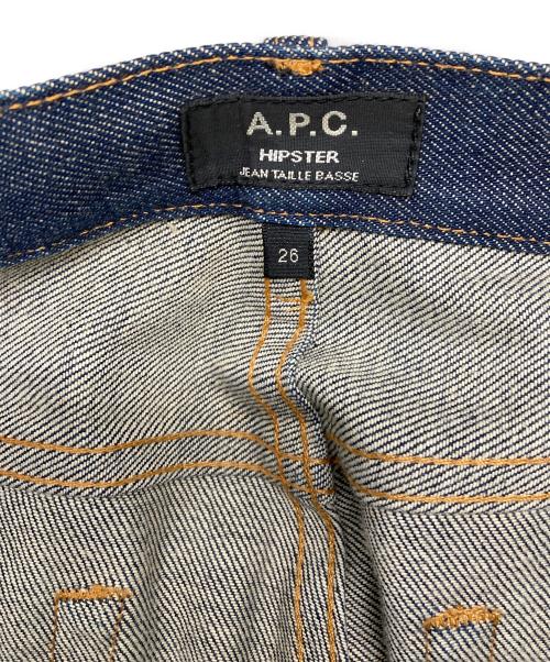 A.P.C.（アーペーセー）A.P.C. (アーペーセー) セルビッチデニムパンツ ネイビー サイズ:26の古着・服飾アイテム
