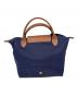 LONGCHAMP (ロンシャン) ルプリアージュs ネイビー：6000円