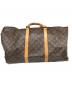 LOUIS VUITTON（ルイ ヴィトン）の古着「キーポル60」｜ブラウン