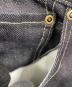 REGEN GLANZの古着・服飾アイテム：6000円