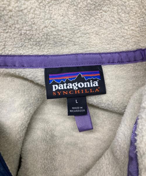 Patagonia（パタゴニア）Patagonia (パタゴニア) シンチラスナップTプルオーバー ベージュ×ネイビー サイズ:Lの古着・服飾アイテム