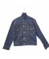 LEVI'S VINTAGE CLOTHING（リーバイス ビンテージ クロージング）の古着「セルビッチデニムジャケット 507XX」｜インディゴ
