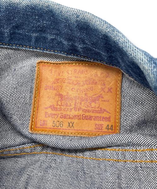 LEVI'S（リーバイス）LEVI'S (リーバイス) セルビッチデニムジャケット 506XX バレンシア ブルー サイズ:44の古着・服飾アイテム
