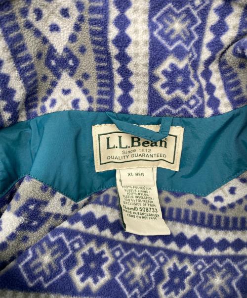 L.L.Bean（エルエルビーン）L.L.Bean (エルエルビーン) ウォームアップジャケット グリーン×ネイビー サイズ:XLの古着・服飾アイテム