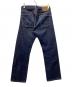 RRL (ダブルアールエル) SLIM FIT インディゴ サイズ:W28×L32：12000円