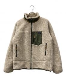 Patagonia（パタゴニア）の古着「ボアジャケット」｜ベージュ