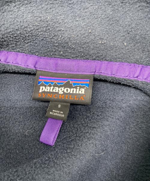Patagonia（パタゴニア）Patagonia (パタゴニア) シンチラ・スナップT・プルオーバー グレー×ブルー サイズ:Sの古着・服飾アイテム