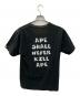 A BATHING APE (アベイシングエイプ) 半袖カットソー ブラック サイズ:Ｍ：5000円