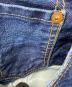 LEVI'Sの古着・服飾アイテム：6000円