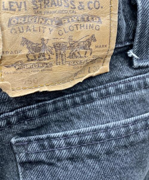 LEVI'S（リーバイス）LEVI'S (リーバイス) 後染め550デニムパンツ グレー サイズ:81cm (W32)の古着・服飾アイテム