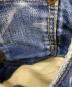 LEVI'Sの古着・服飾アイテム：8000円