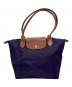 LONGCHAMP（ロンシャン）の古着「折りたたみバッグ」｜パープル