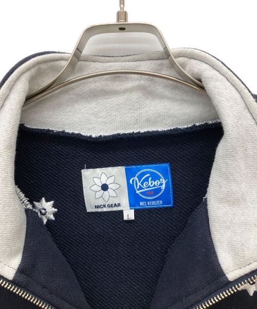 KEBOZ（ケボズ）KEBOZ (ケボズ) ハーフジップスウェット ネイビー サイズ:Lの古着・服飾アイテム