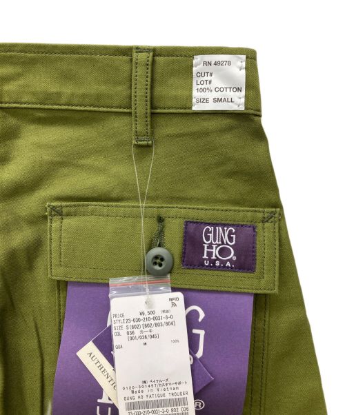 GUNG HO（ガンホー）GUNG HO (ガンホー) GUNG HO　ボトムカーキ カーキ サイズ:S 未使用品の古着・服飾アイテム