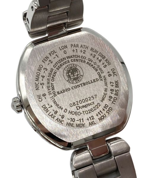 CITIZEN（シチズン）CITIZEN (シチズン) ES9450-57A シルバーの古着・服飾アイテム