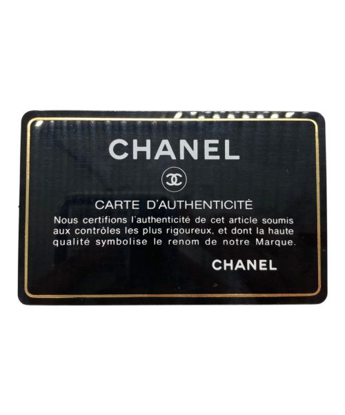 CHANEL（シャネル）CHANEL (シャネル) マトラッセ キャビアスキン スカイブルーの古着・服飾アイテム