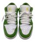 NIKE (ナイキ) AIR JORDAN 1 LOW SE ホワイト×グリーン サイズ:27：7000円