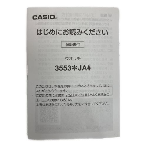 CASIO（カシオ）CASIO (カシオ) GW-9500MRY-1A9JF ブラック 未使用品の古着・服飾アイテム
